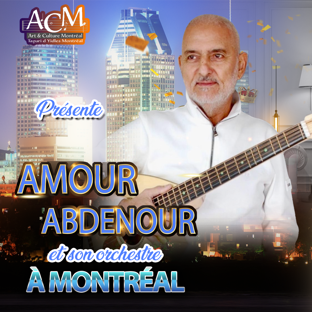 Affiche Amour Abdenour au Théâtre St-Denis